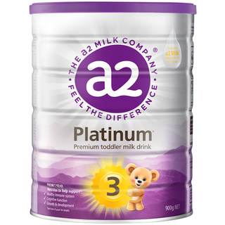 [官方旗舰]a2紫白金3段三段幼儿配方奶粉A2蛋白质1-4岁2罐