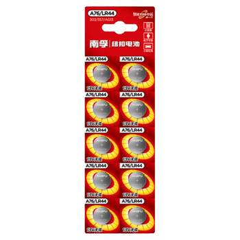 Nanfu button battery lr44 electronic l1154 round