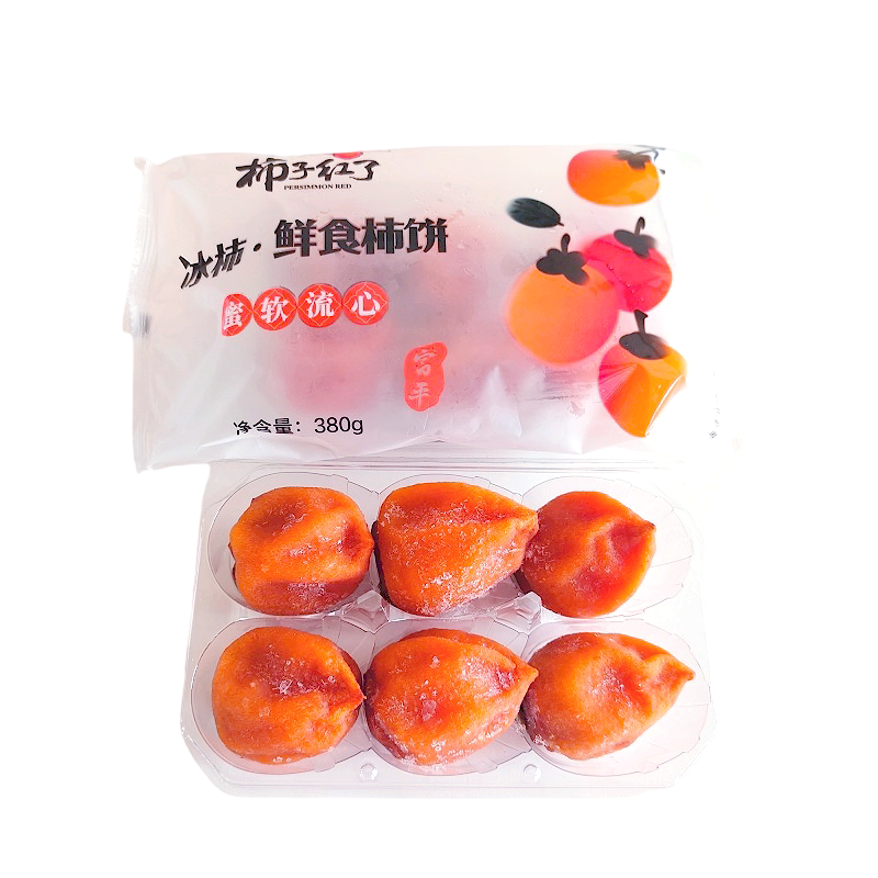 【活动价】陕西特产富平柿饼柿子红了鲜食柿饼半干流芯冰柿子380g