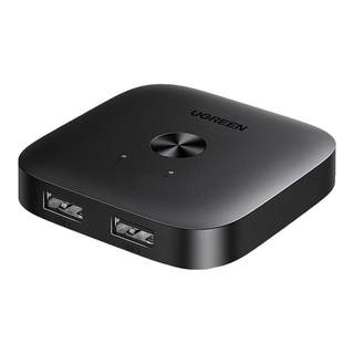 绿联打印机共享器转接头数据线连接两台电脑分接切换免网络共用一台扩展转换自动一分二usb接口一拖二分线器