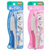 Japan-made max imported small nail remover