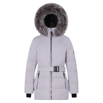 Bosideng high-end winter new short style high-end extreme cold heat storage lining waist light luxury goose down down jacket for women