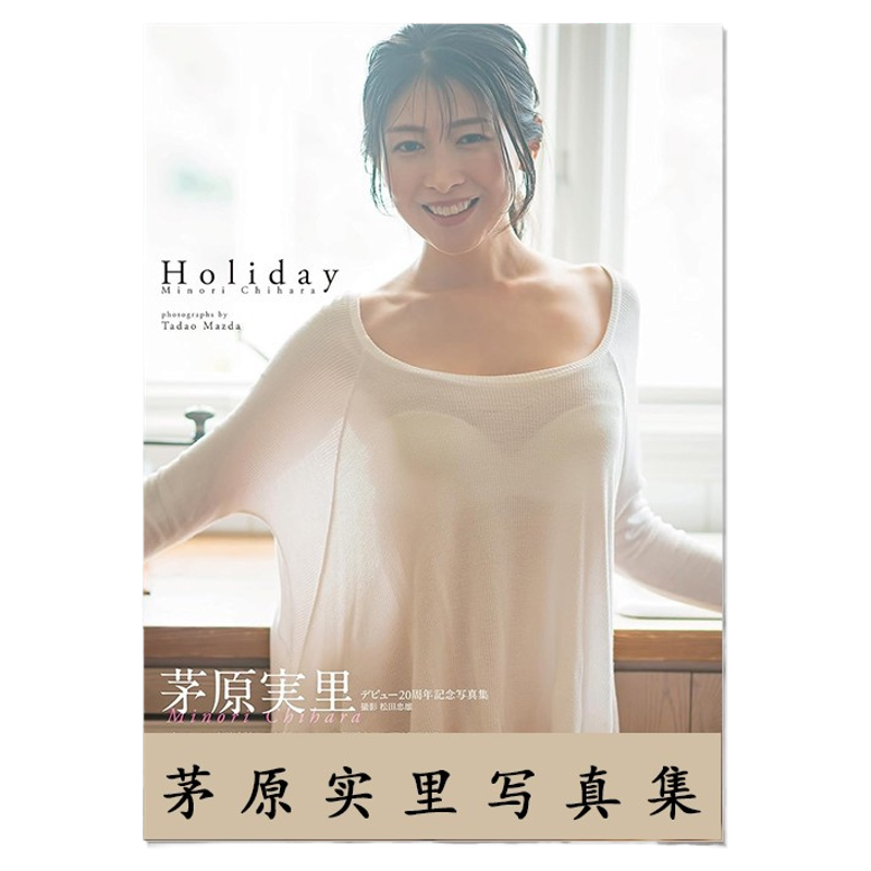 聲優寫真- Top 100件聲優寫真- 2026年2月更新- Taobao