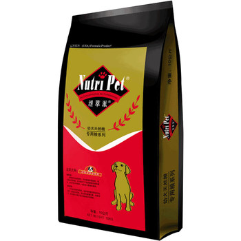 Border Collie Dog Food 20 catties Border Collie Dog Food ອາຫານພິເສດສໍາລັບຫມາຂະຫນາດກາງແລະຂະຫນາດໃຫຍ່ ຫມາຜູ້ໃຫຍ່ແລະ Puppies ້ໍານົມ cake ລົດຊາດຊີ້ນງົວ