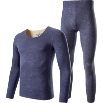 Antarctic Mens Seamless Heating Underwear German Velvet and Cashmere Silk Autumn Clothes and Autumn Pants Set as Basement for Winter