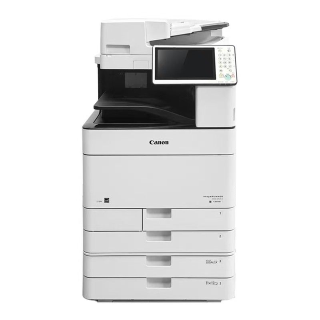 Commercial all-in-one color copier Canon scanning Commercial all-in-one color copier Canon scanning