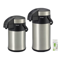 (Autonome) bouilloire à pression de marque tigre ménage MAA flacon thermos en acier inoxydable de grande capacité 3L 4L