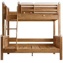 (Buy Now) Quanyou Home Childrens Bunk Bed Solid Wood Twin and Mother Beds Sister and Brother S-type Non-Disturbance Beds