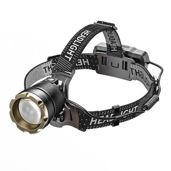 1000m floodlight long-range induction strong light outdoor headlight