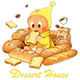 Welcome Star Coffee Bread Bakery Static Sticker