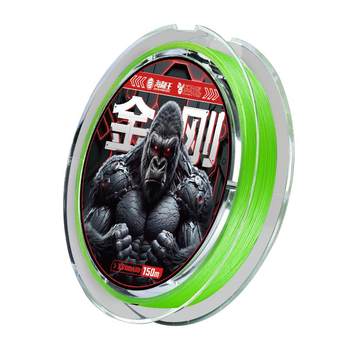 Sea dragon king vajra pe line vajra luya line