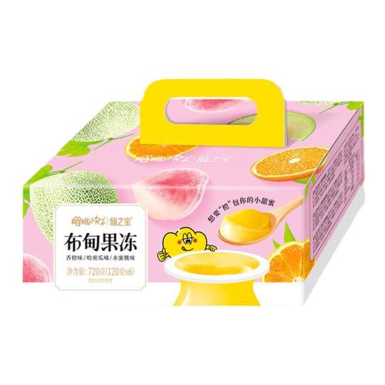 Chibi Maruko-chan Jelly Baby Dessert Healthy Gift Box
