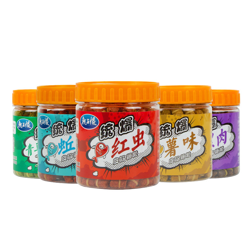 Dragon King hates granular bait grass carp granular bait black pit carp herring granule fishing lazy man wild fishing granular bait