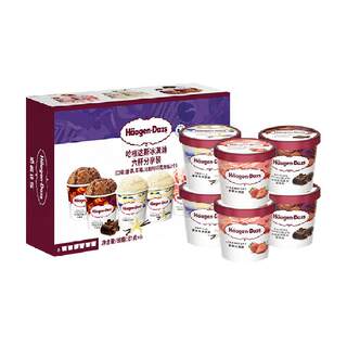 Haagen-Dazs 81g*6 cups ice cream 486g