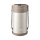 Supor insulated lunch box office workers insulated bucket lunch box 24-hour extra long thermal insulation large capacity multi-layer stainless steel
