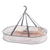 Drying net sweater artifact woolen sweater flat drying rack special cashmere clothes socks net pocket clothes drying basket