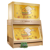 MUJI upper and lower bunk bed mosquito net for bedroom home 2024 new baby and child anti-fall bed curtain all-in-one