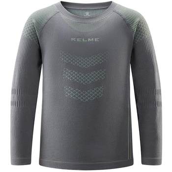 Kelme children's quick-drying clothing set