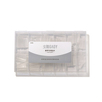 Gaoy goya's new c+ crescent light sticking nail plate special for nail art store ultra-thin markless non-engraved fake nail half stickers Gaoy goya's new c+ crescent light sticking nail plate special for nail art store ultra-thin markless non-engraved fake nail half stickers