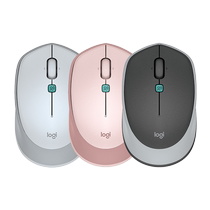 Logitech M380 Wireless Mouse Voice Pink Portable Office Business Boys and Girls Desktop Computer Notebook 215