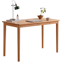 Genji wood language solid wood desk medieval cherry wood study desk home computer desk small apartment dresser