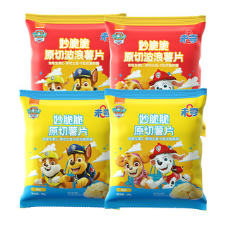 未零beazero妙脆脆原切薯片儿童零食含VC 满59元送婴儿宝宝湿巾无