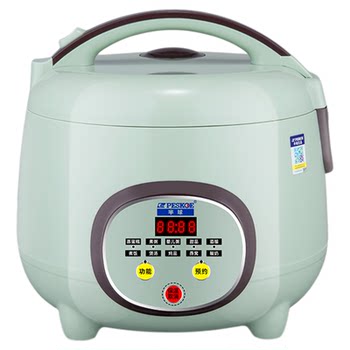 Intelligent reservation for half-ball rice cooker 1-8 people