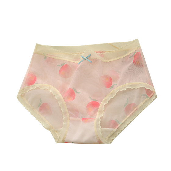 Yaoyao bestie couple's underwear 2 pack