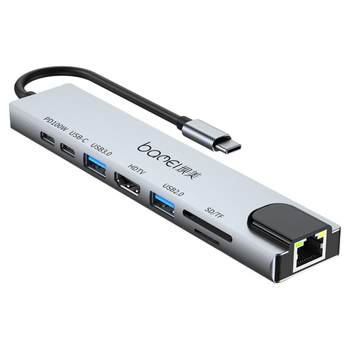 Bamei 8-in-1 docking station hd screen projection card reader network port