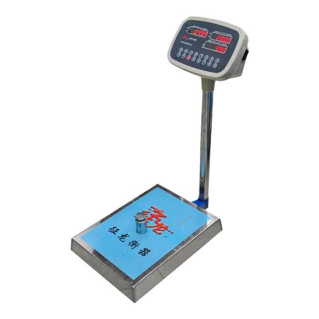 Zhenglong TCS-100 high-precision counting and metering scale
