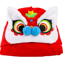 Guangdong Provincial Museum Lions Running Shawl Blanket Air Conditioning Blanket Office Lunch Break Air Conditioner Birthday Gift