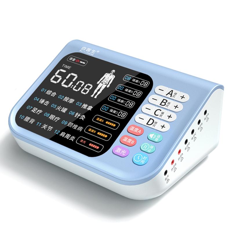 Dr. Bai's medium frequency therapy device