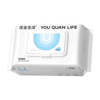 Youquan Life Pure Water Wet Wipes Thickened Baby Newborn Baby Hands and mouths ຄອບຄົວພິເສດລາຄາບໍ່ແພງການຫຸ້ມຫໍ່ຂະຫນາດໃຫຍ່