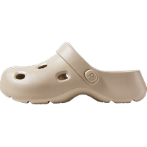 Puxi Interstellar Croc Shoes Womens Summer Outdoor Beach Shoes EVA Thick-soled Shoes with Shit Feeling Baotou Non-slip Outer Slippers