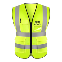 Reflective safety vest reflective clothing construction vest construction site custom printed logo yellow vest safety officer fluorescent traffic