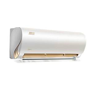 Air conditioner on-hook one level large 1.5 hp Midea Cool Gold