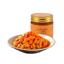 Butter pure crab meat sauce mixed with rice hairy crab powder sauce authentic crab paste sauce mixed with noodles ready-to-eat crab meat sauce bottled