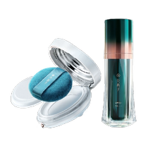 Hua Xizi first prevents and then fixes the makeup travel combination honey powder loose powder sunscreen before makeup