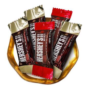 Hershey's Chocolate Bars 500g Bulk Milk Chocolate Candy Cookies Milk-Flavored Chocolate