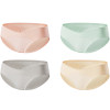 October Crystal Maternity Low Waist Cotton Underwear
