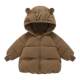 Jingqi children's cotton padded jacket for boys and girls down jacket