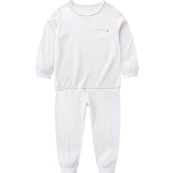 Rabbi children's round neck suit for all seasons
