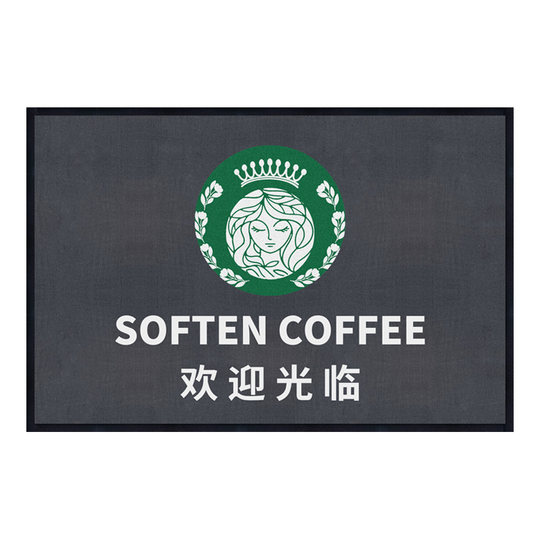 地毯商用防滑开业店铺门口酒店电梯星期毯迎宾商用地垫定制logo