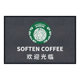 地毯商用防滑开业店铺门口酒店电梯星期毯迎宾商用地垫定制logo