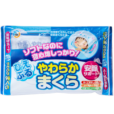 Japan imported children's ice pillow to reduce fever and physical cooling