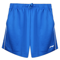 Li Ning badminton uniform new shorts professional sports training pants quick-drying breathable comfortable table tennis pants for men and women