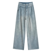 Tencel jeans womens summer thin 2024 new high-waist drape light and thin retro straight-leg ice silk wide-leg pants