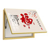 No punching meter box decorative painting JD express delivery