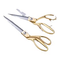 Многофункциональные ножницы для ленты цветочные ножницы для резки ткани резки бумаги швейные ножницы инструменты для цветочных инструментов секаторы садовые принадлежности