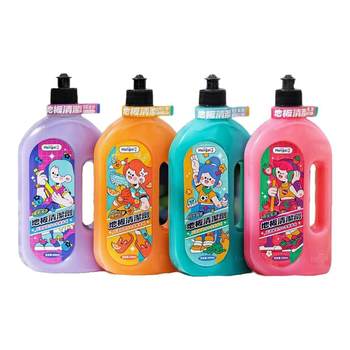 Hengai floor cleaner tile stain removal speed